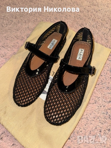 Сандали ALAÏA