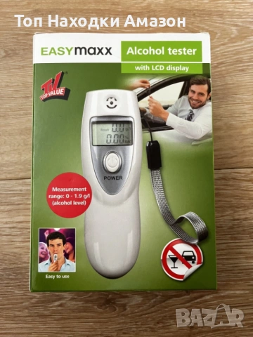 Компактен Дрегер с дисплей НОВ