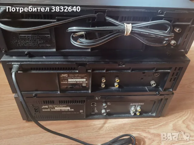 Продавам три броя видеа. , снимка 3 - Плейъри, домашно кино, прожектори - 55330335