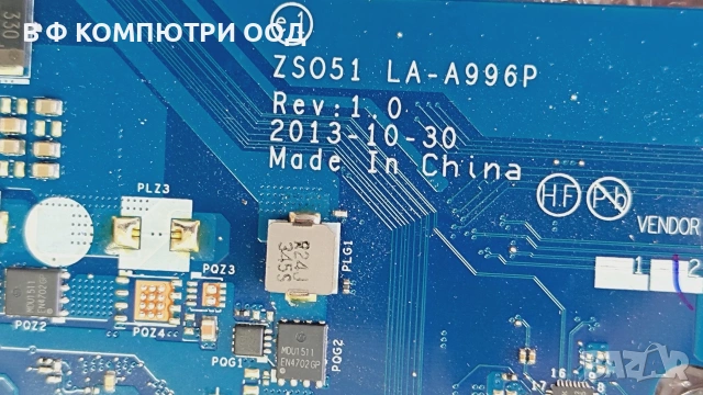 Дънна платка за лаптоп HP/ZS051 LA-A996P, снимка 2 - Части за лаптопи - 55250304