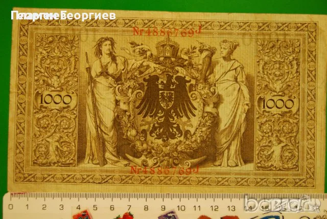 1000 марки Германия 1910, снимка 2 - Нумизматика и бонистика - 55614546