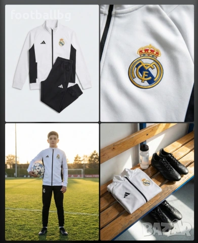 Real Madrid 💙⚽ детско юношески екипи анцузи НОВО сезон 2026-27 година 