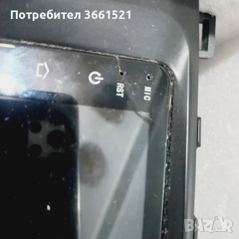 Мултимедия din 2 9 inch за мазда 6 2008 2012г., снимка 4 - Автомобили и джипове - 55515042