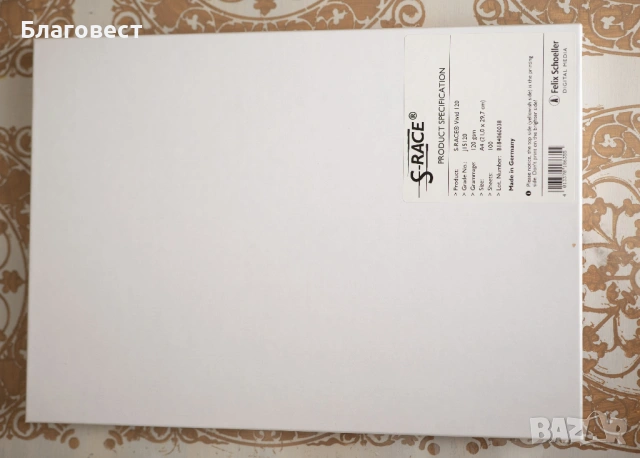 Комплект за сублимация принтер и термопреса, снимка 11 - Други машини и части - 54192673