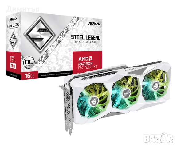 Radeon rx 7800 XT 16GB