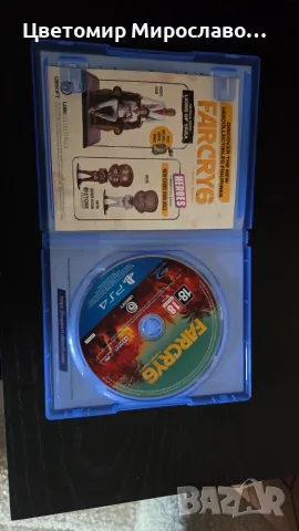 Farcry 6, Mafia трилогията, снимка 2 - Игри за PlayStation - 55415438