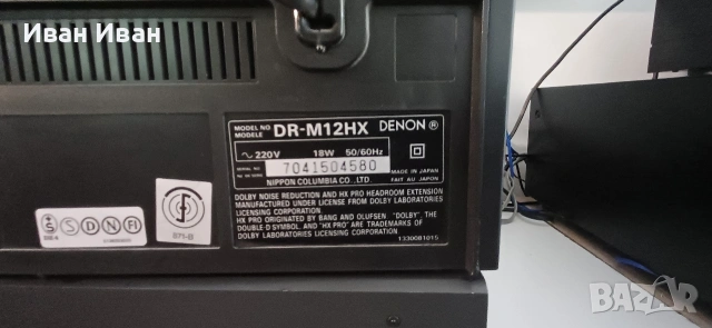 Дек DENON DR-M12HX , снимка 7 - Декове - 55224316