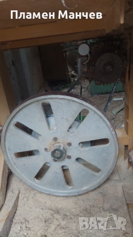 Банцг 2,2 kW монофазен 550 мм шайби, снимка 4 - Други машини и части - 53996056