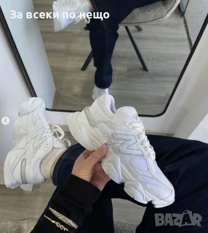 New Balance Дамски Маратонки👟Дамски Спортни Обувки Ню Баланс - Различни Цветове Код Megi7