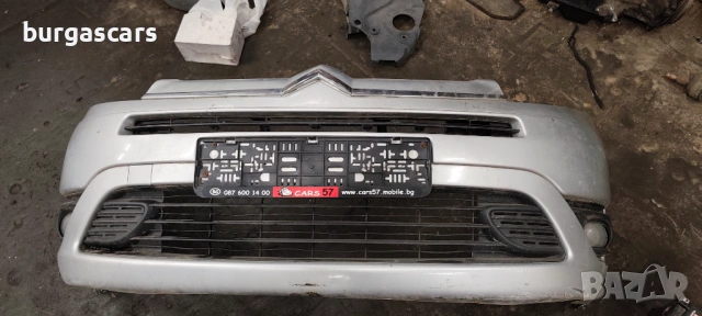 Предна броня решетки халогени Citroen Grand C4 Picasso 1.6HDI-109к.с