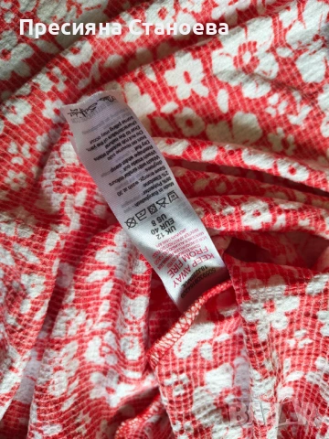 Нова лятна рокля Miss Selfridge (с етикет) – Размер EUR 40 (M), снимка 7 - Рокли - 54659803
