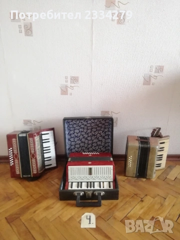 Стари детски музикални инструменти, чинели, дайре, акордеон. , снимка 10 - Антикварни и старинни предмети - 49777852