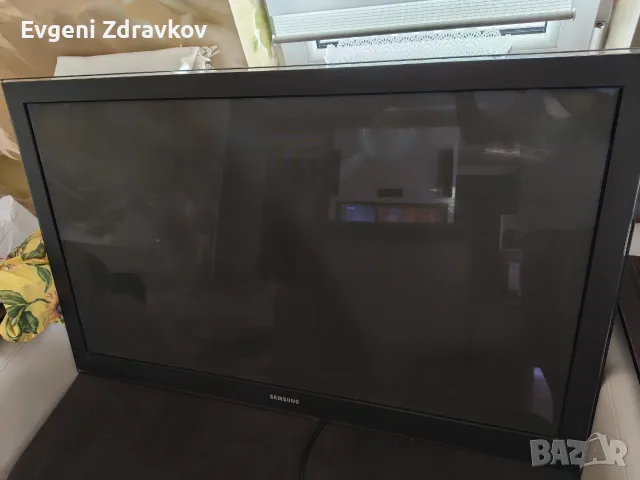 Samsung plasma 50 