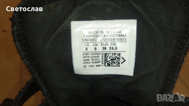 Дамски кецове Conversе, снимка 8 - Кецове - 54240794