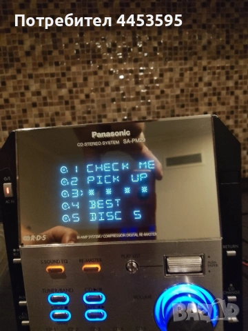 PANASONIC SA-PM29, снимка 8 - Аудиосистеми - 54933527