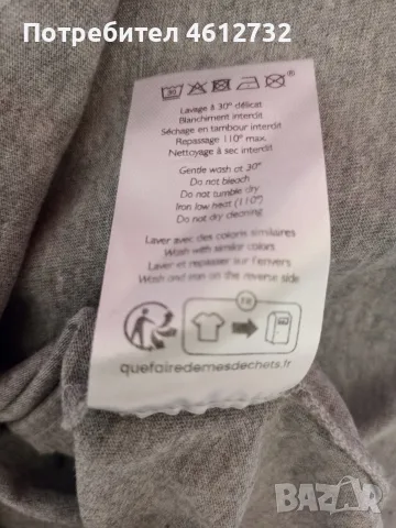 Дамска тениска Sezane, снимка 6 - Тениски - 55378931