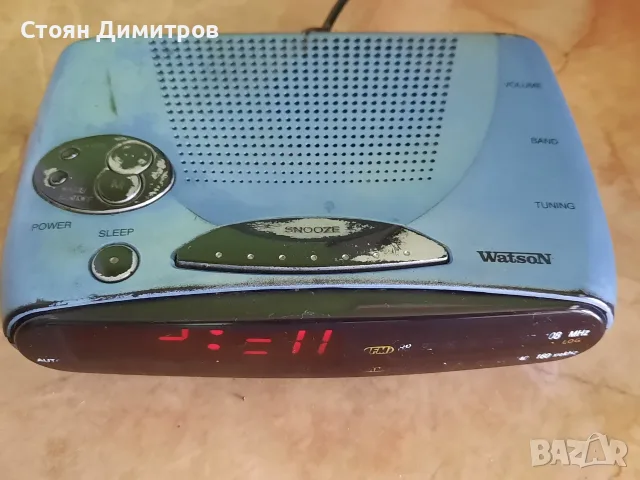 Радиочасовник Watson UR4511 
