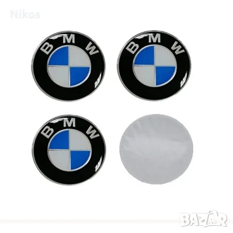 Силиконов стикер,емблема за капачки на джанти BMW