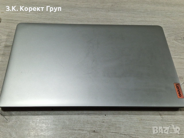Лаптоп Lenovo Ideapad 1 15ALC7, 15.6'', AMD Ryzen 5, 512 GB SSD, 16 GB RAM, Windows 11 Pro, снимка 7 - Лаптопи за дома - 54896771