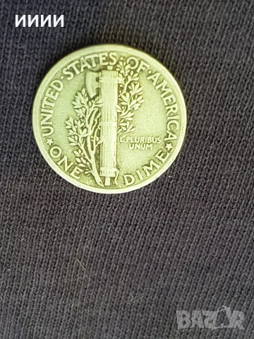 Сребърна монета дайм 1938
