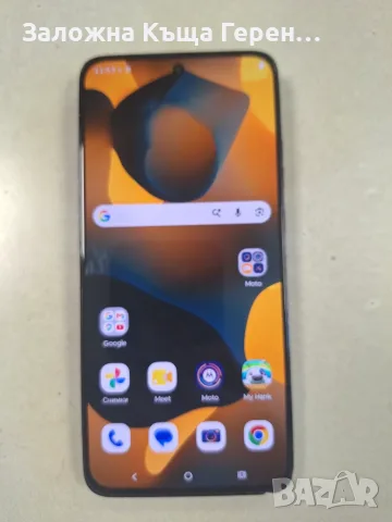 Motorola Edge 50 Neo