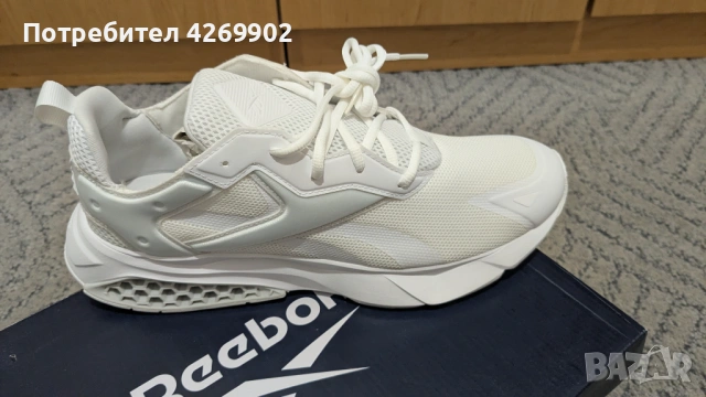 Reebok Hexalite All White