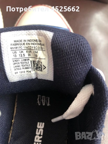Детски кецове Converse #31 и #35, снимка 4 - Детски маратонки - 54291352
