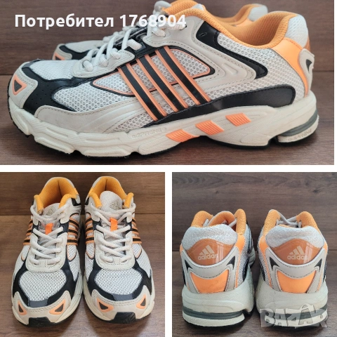 Маратонки Adidas AdiPRENE-39 номер