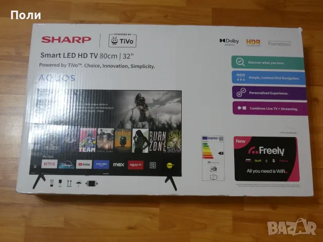 Sharp Aquos 32" Smart LED HD TV TiVo