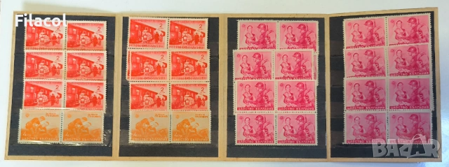 За пострадалите и колетни в оригинална карнетка, MNH