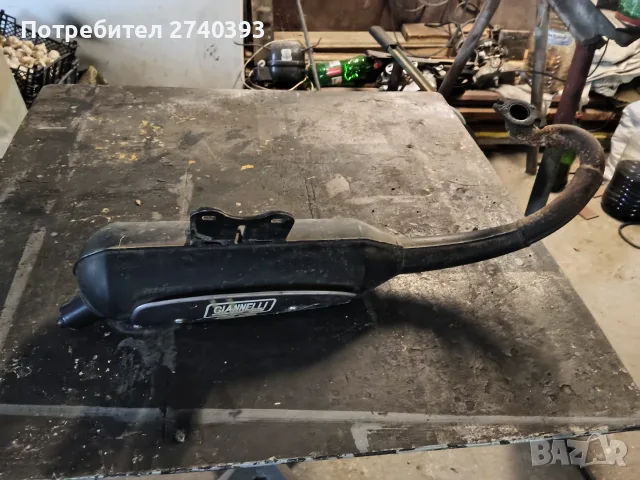 Ауспух за мотопед , снимка 2 - Части - 55675765