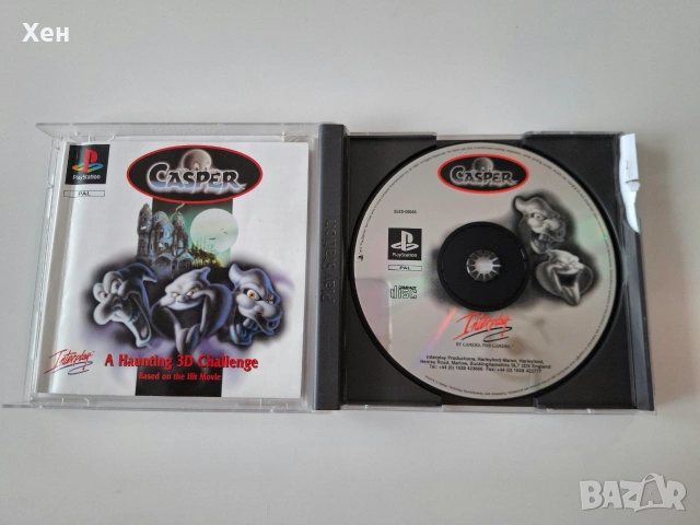 Casper PS1 Playstation 1, снимка 3 - Игри за PlayStation - 55177104