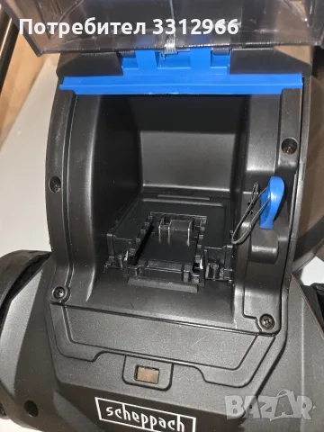 Акумулаторна косачка Scheppach BC-MP320-X с ширина на косене 32 см БЕЗ БАТЕРИЯ И ЗАРЯДНО , снимка 4 - Градинска техника - 55590885