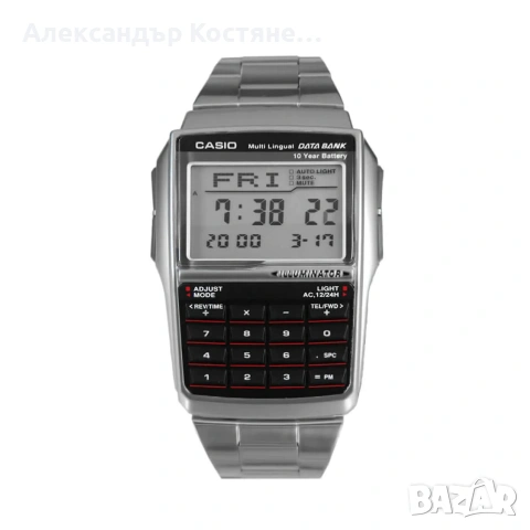 Нов часовник Casio DBC-32D-1AES - гаранция