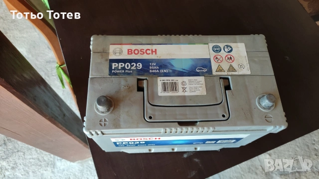 Акумулатор Bosch POWER PLUS PP029, 12 V, 95 Ah, 840 А, JIS Клема L +, снимка 2 - Части - 54671963