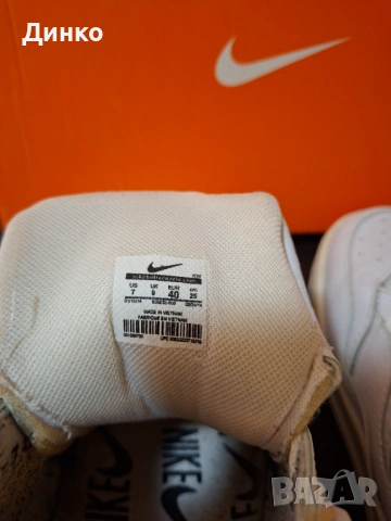 Маратонки AIR JORDAN!, снимка 7 - Маратонки - 54818640