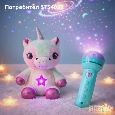 Плюшена играчка с нощна лампа 2в1 + детски фенер-проектор със светлинни картинки – комплект за уют и, снимка 2 - Плюшени играчки - 55179106