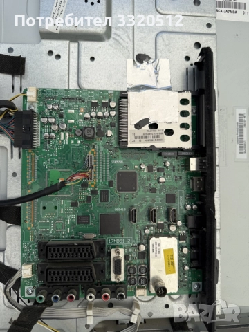 Finlux 32FLY850PU за части- дефектирал панел, снимка 2 - Части и Платки - 55500223
