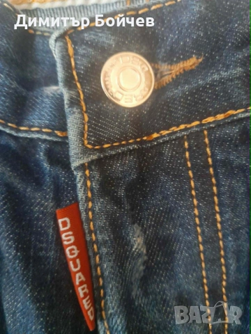 Оригинални нови дънки DSQUARED мъжки, снимка 5 - Дънки - 54809692