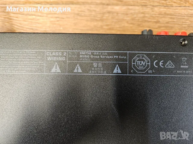 Професионално крайно стъпало Behringer KM750 – Две по 400 вата. 750 W в мостов режим Bridge Mode, снимка 8 - Ресийвъри, усилватели, смесителни пултове - 55351450