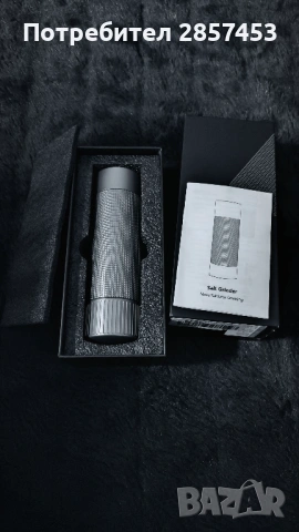 Luvan Salt Grinder / нова / алуминиева ръчна мелничка за сол / adjustable coarseness, снимка 9 - Аксесоари за кухня - 54394217