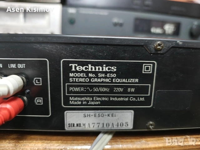 Technics SH-E50 , снимка 7 - Ресийвъри, усилватели, смесителни пултове - 54139319