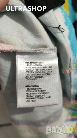 CARLO COLUCCI XS size Мъжка тениска, снимка 6 - Тениски - 53979105