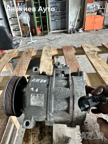Компресор климатик за Сеат Алтеа 1.6 