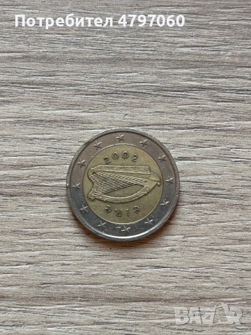 Редки колекционерски монети 2 евро, снимка 3 - Нумизматика и бонистика - 54199970