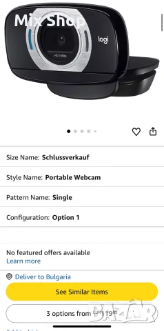 Нова c615 Logitech Web камера, снимка 5 - Друга електроника - 55493309