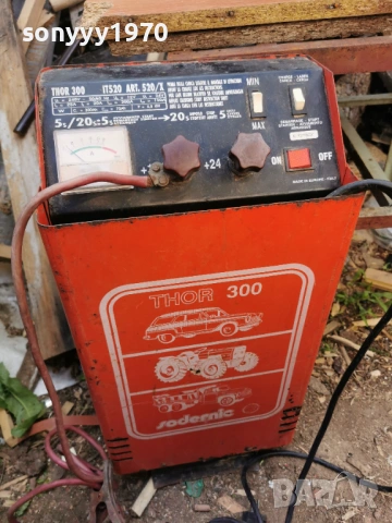 OLD BIG CHARGER 12V-24V ВНОС SWISS 1205261603L4, снимка 17 - Аксесоари и консумативи - 54520209