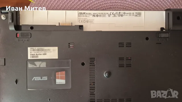 Преносим компютър ASUS X501A, снимка 8 - Лаптопи за дома - 55498343