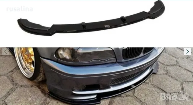 ип спойлер за Бмв е46 М Техник / Bmw e46 Lip Spoiler M Tech Maxton