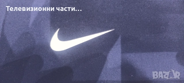 Оригинална футболна тениска Пари Сен Жермен ПСЖ домакински екип 2003/2004 Nike, мъжки XL, снимка 8 - Спортни дрехи, екипи - 54679490
